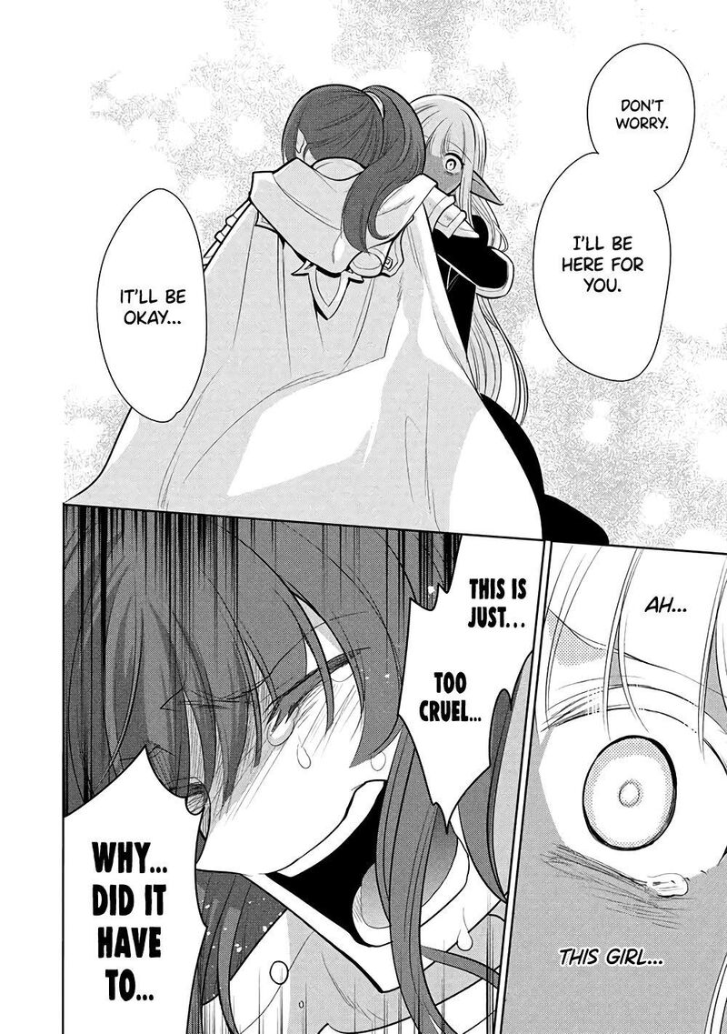 Maou No Ore Ga Dorei Elf Wo Yome Ni Shitanda Ga Dou Medereba II 71 4