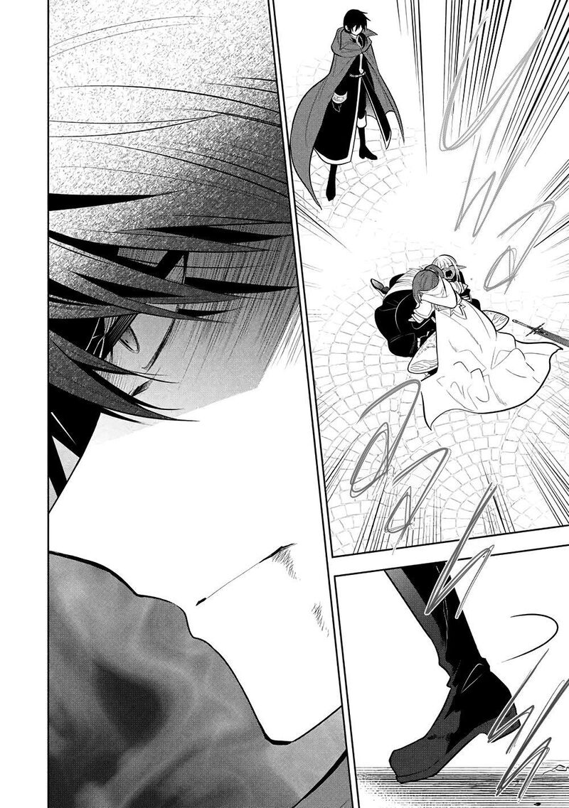 Maou No Ore Ga Dorei Elf Wo Yome Ni Shitanda Ga Dou Medereba II 71 8