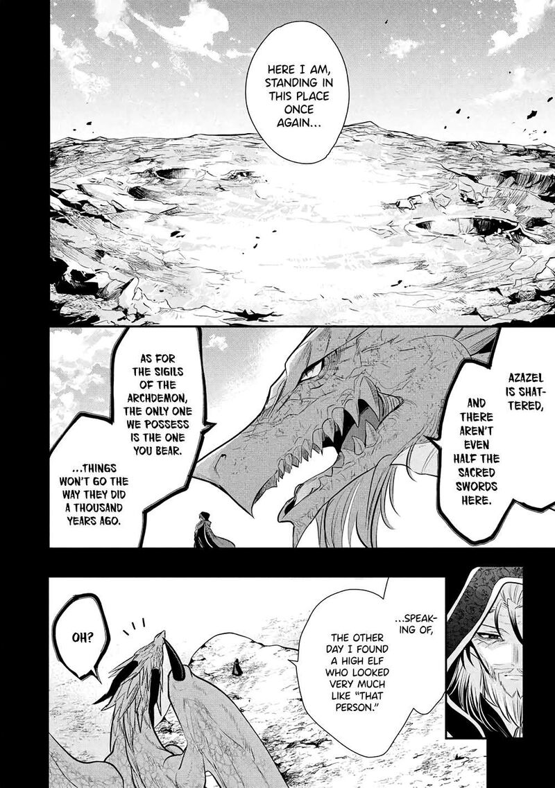 Maou No Ore Ga Dorei Elf Wo Yome Ni Shitanda Ga Dou Medereba II 76 7