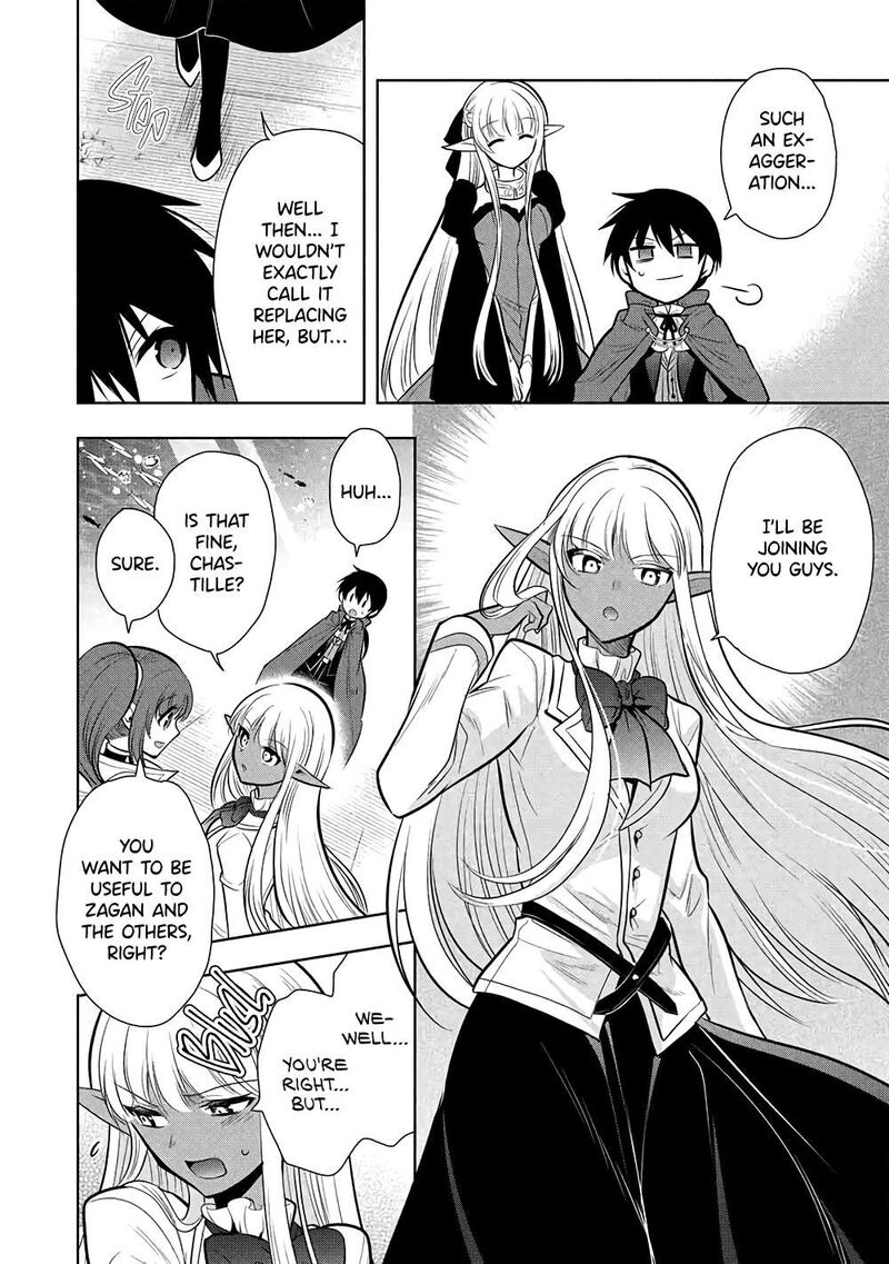 Maou No Ore Ga Dorei Elf Wo Yome Ni Shitanda Ga Dou Medereba II 80 16