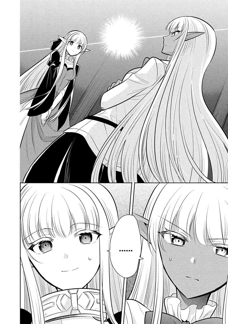Maou No Ore Ga Dorei Elf Wo Yome Ni Shitanda Ga Dou Medereba II 80 18