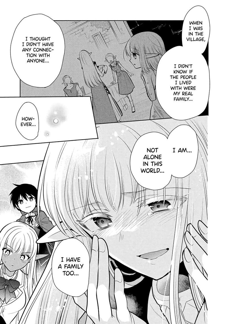 Maou No Ore Ga Dorei Elf Wo Yome Ni Shitanda Ga Dou Medereba II 80 27