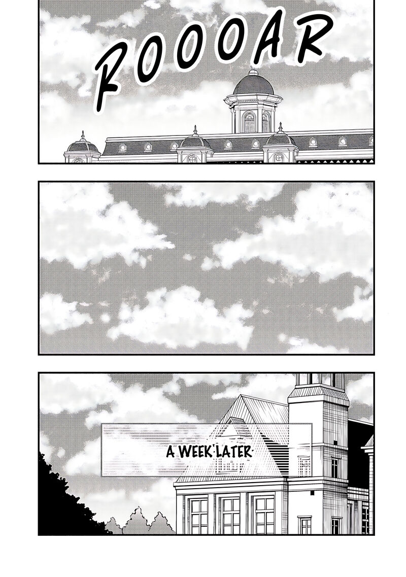 Maou Reijou No Kyouiku Gakari 33 16