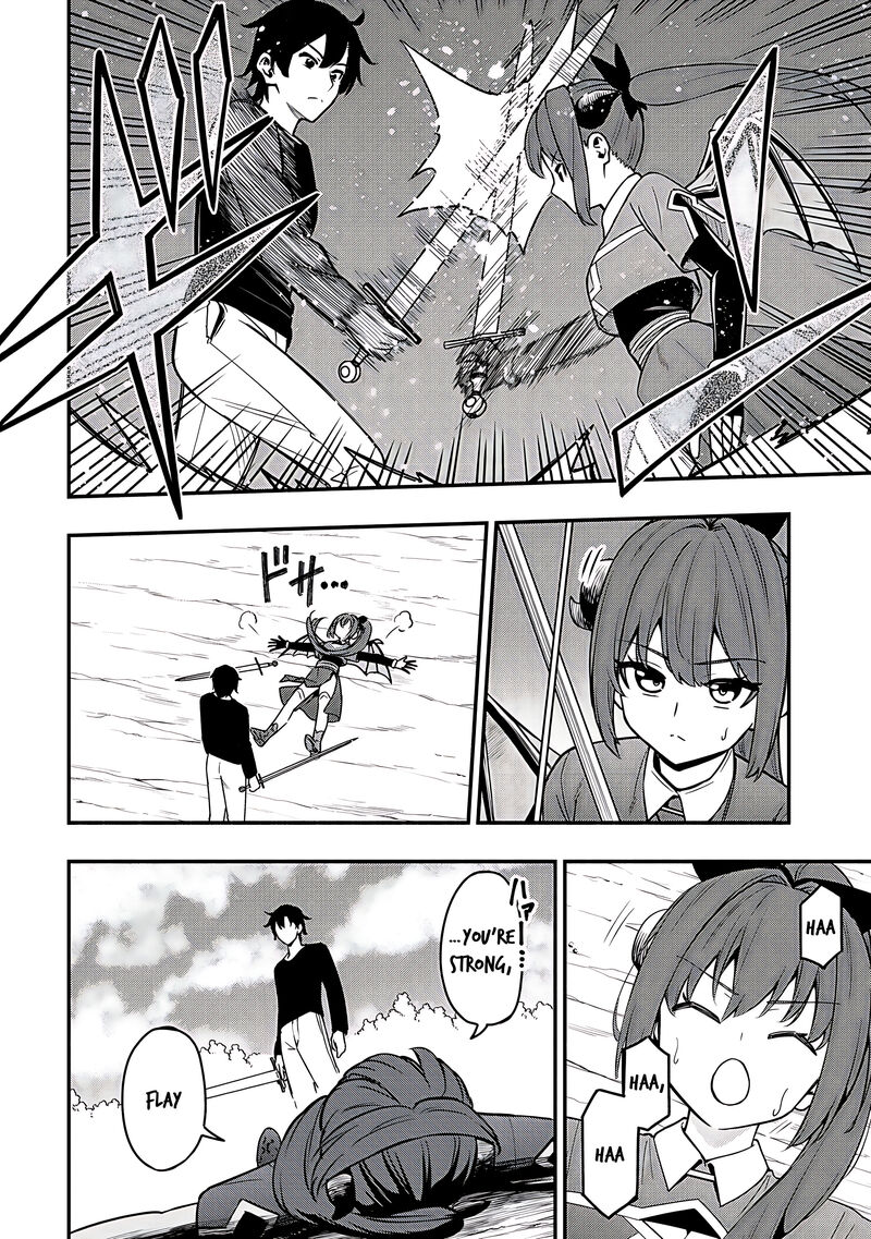 Maou Reijou No Kyouiku Gakari 33 17