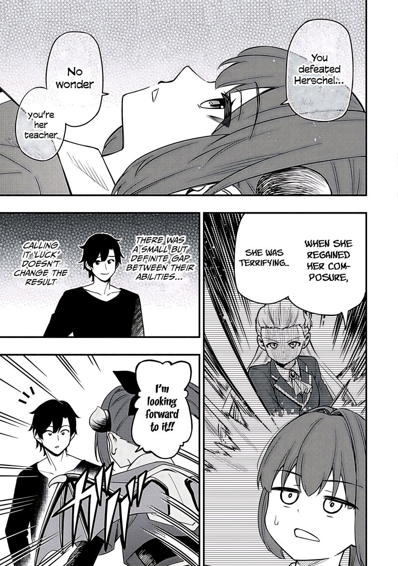 Maou Reijou No Kyouiku Gakari 33 18