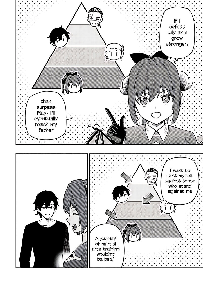 Maou Reijou No Kyouiku Gakari 33 19