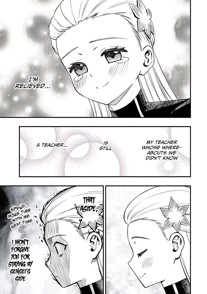 Maou Reijou No Kyouiku Gakari 33 22