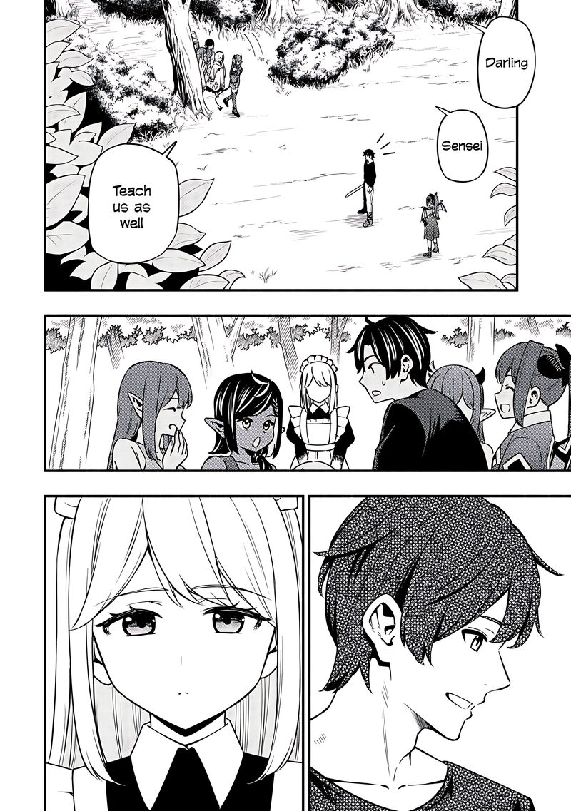 Maou Reijou No Kyouiku Gakari 33 23