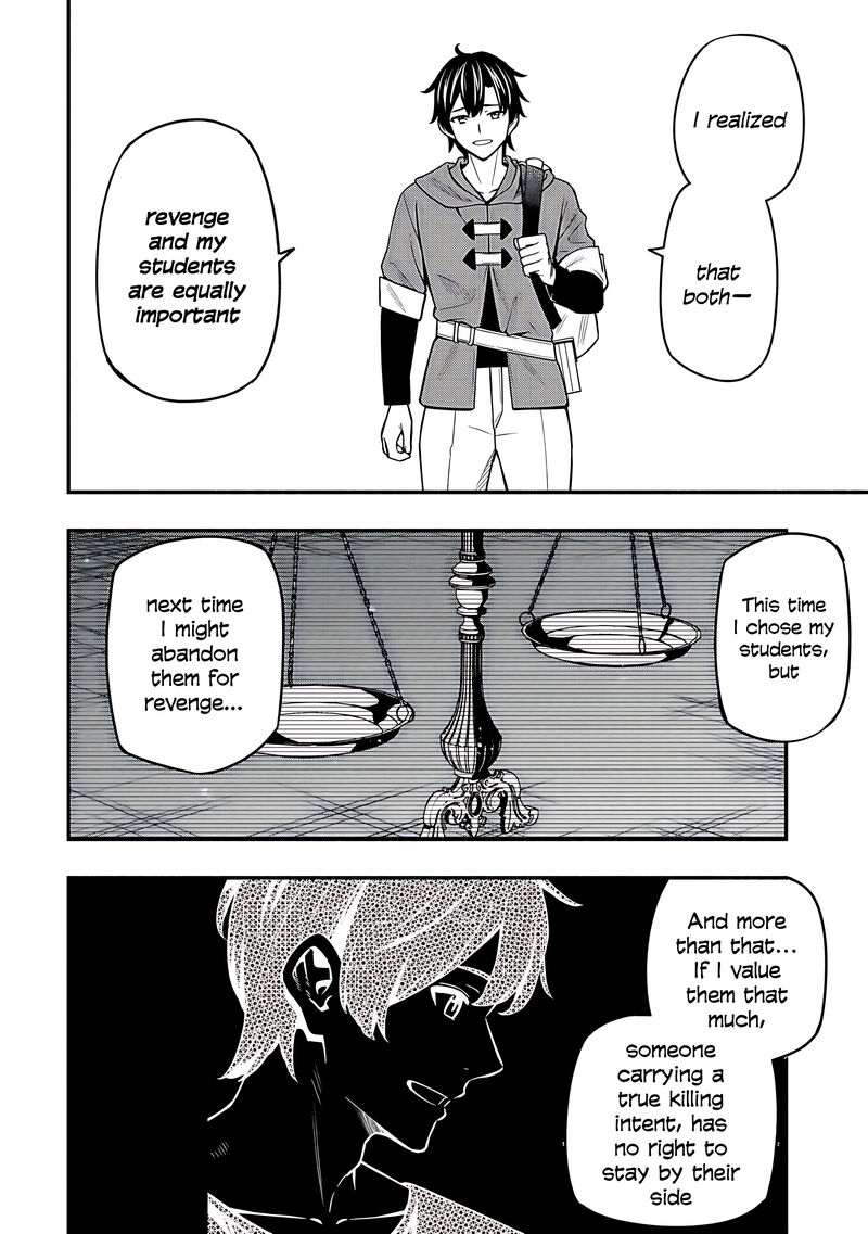 Maou Reijou No Kyouiku Gakari 33 27