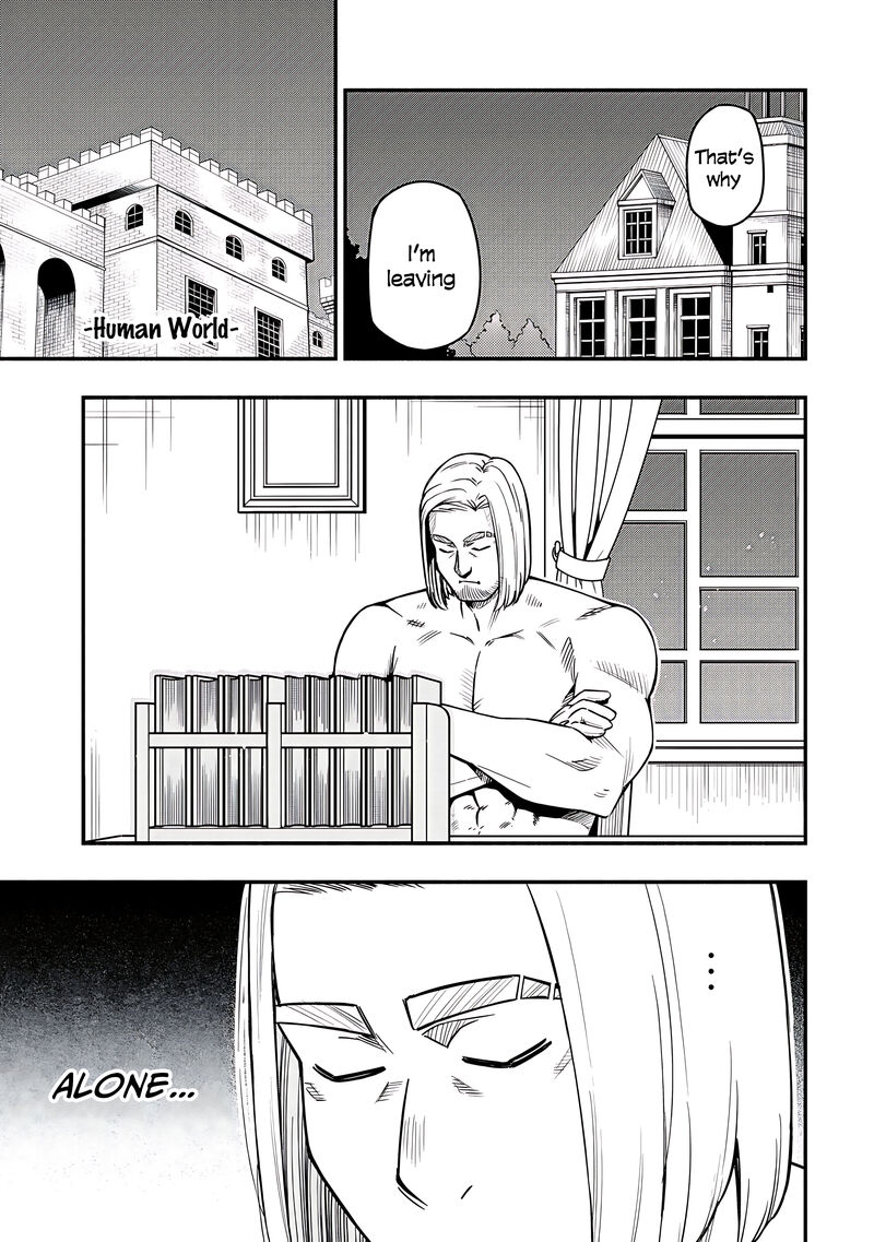 Maou Reijou No Kyouiku Gakari 33 28