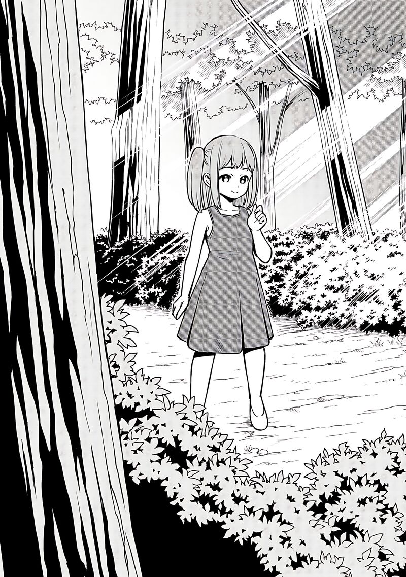 Maou Reijou No Kyouiku Gakari 33 34