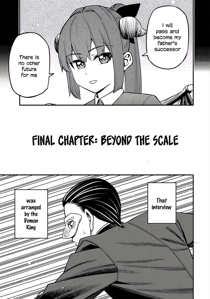 Maou Reijou No Kyouiku Gakari 33 4