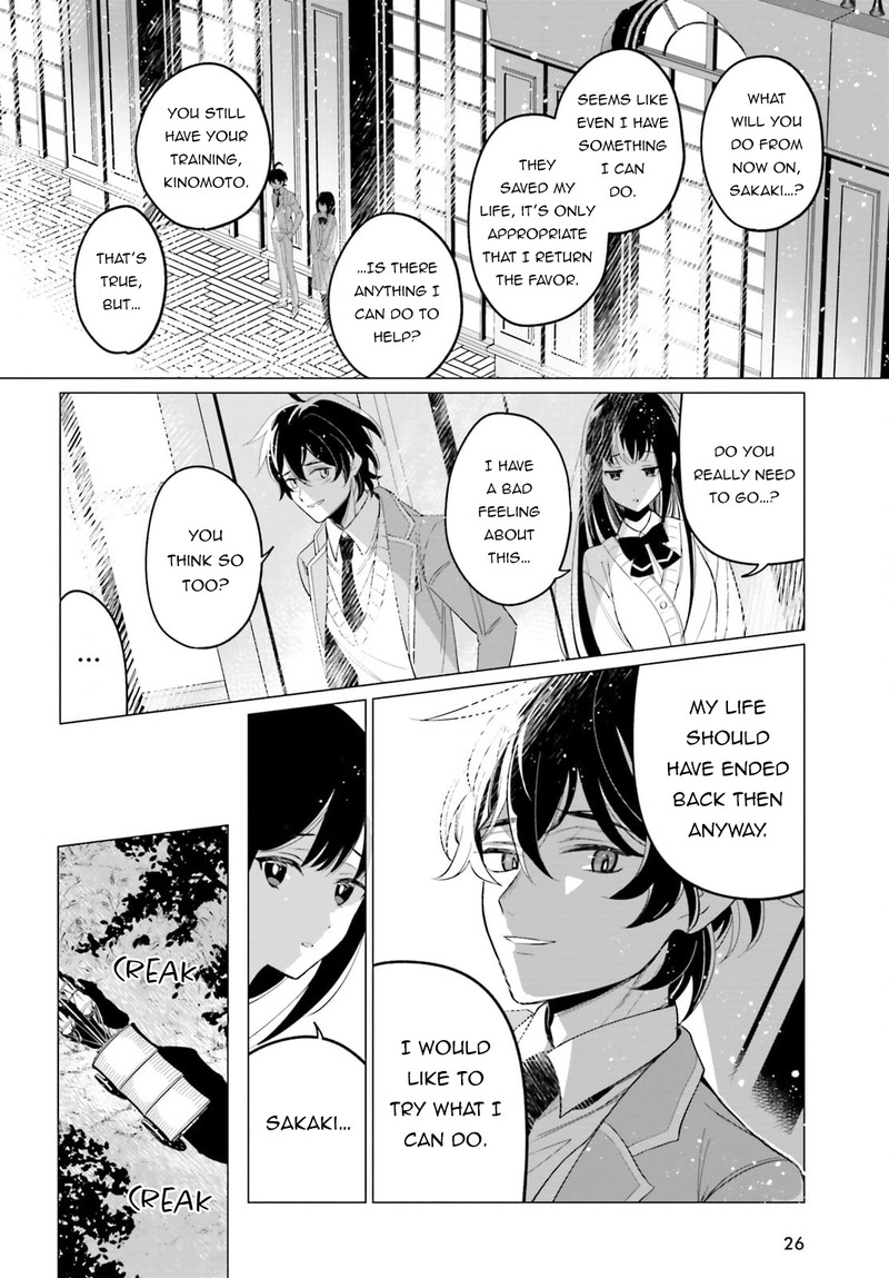 Maou Reijou No Shikousha Isekai Shitsuji Wa Ouse No Mama Ni 1 18