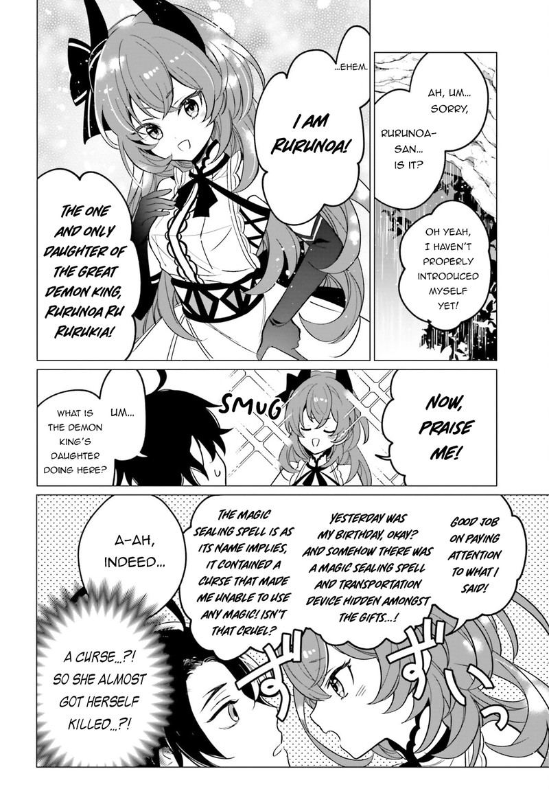 Maou Reijou No Shikousha Isekai Shitsuji Wa Ouse No Mama Ni 1 42