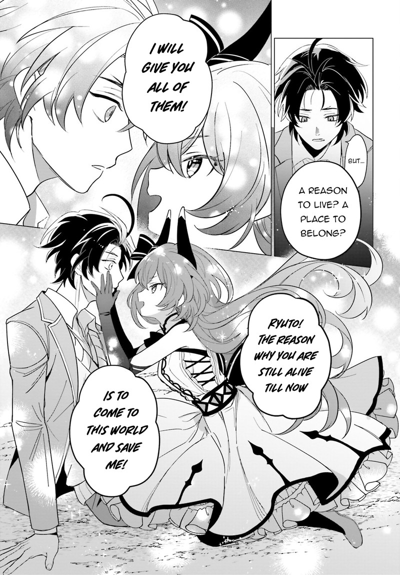 Maou Reijou No Shikousha Isekai Shitsuji Wa Ouse No Mama Ni 1 47