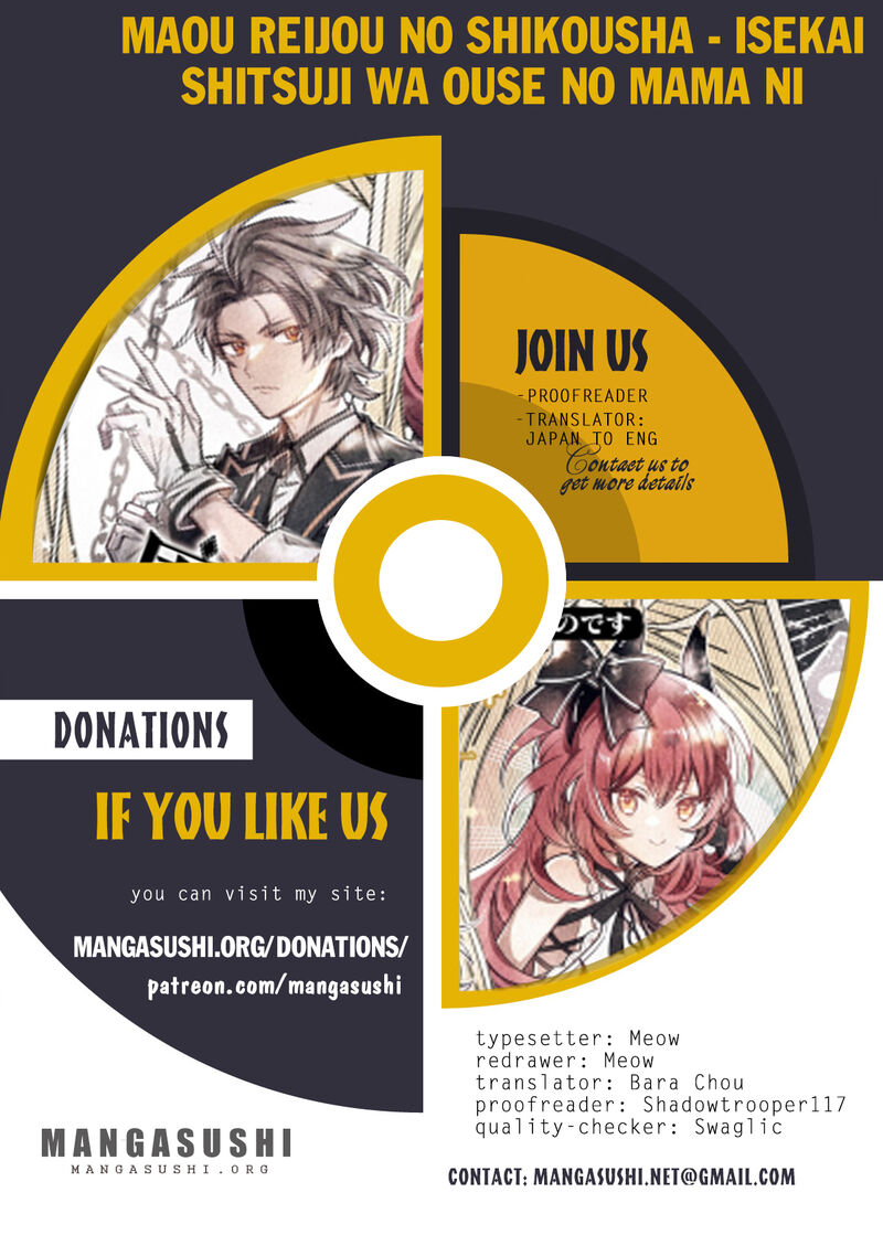 Maou Reijou No Shikousha Isekai Shitsuji Wa Ouse No Mama Ni 12 1