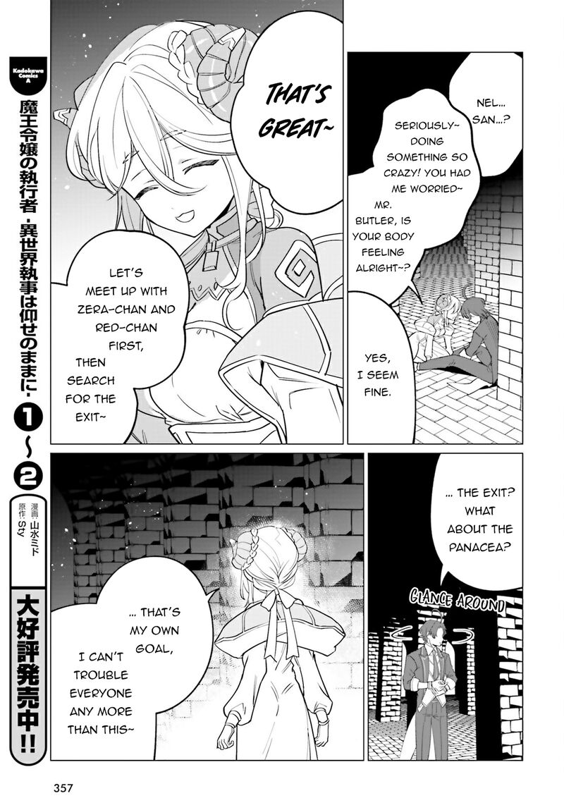 Maou Reijou No Shikousha Isekai Shitsuji Wa Ouse No Mama Ni 12 10