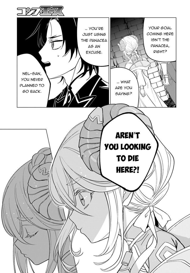 Maou Reijou No Shikousha Isekai Shitsuji Wa Ouse No Mama Ni 12 12