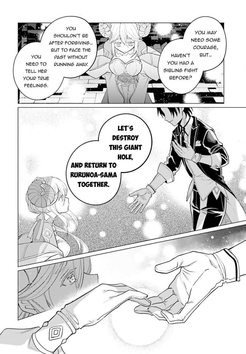Maou Reijou No Shikousha Isekai Shitsuji Wa Ouse No Mama Ni 12 19