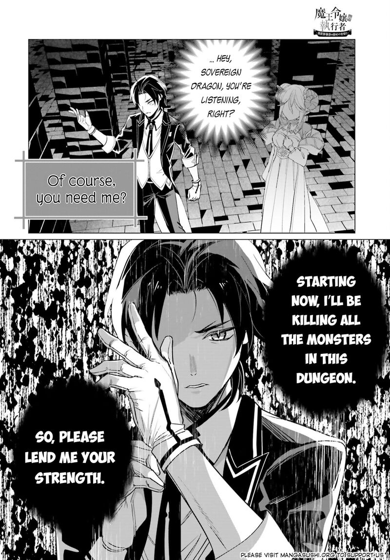 Maou Reijou No Shikousha Isekai Shitsuji Wa Ouse No Mama Ni 12 21