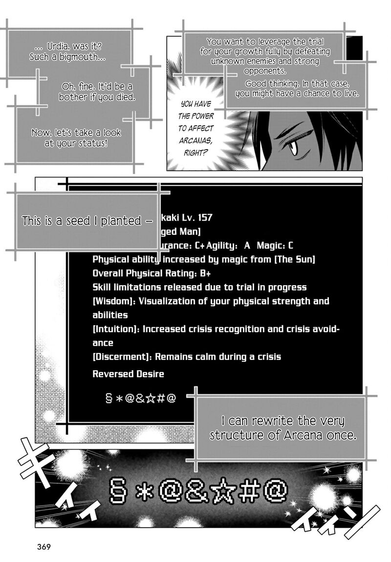 Maou Reijou No Shikousha Isekai Shitsuji Wa Ouse No Mama Ni 12 22