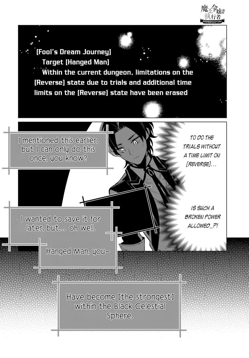 Maou Reijou No Shikousha Isekai Shitsuji Wa Ouse No Mama Ni 12 23