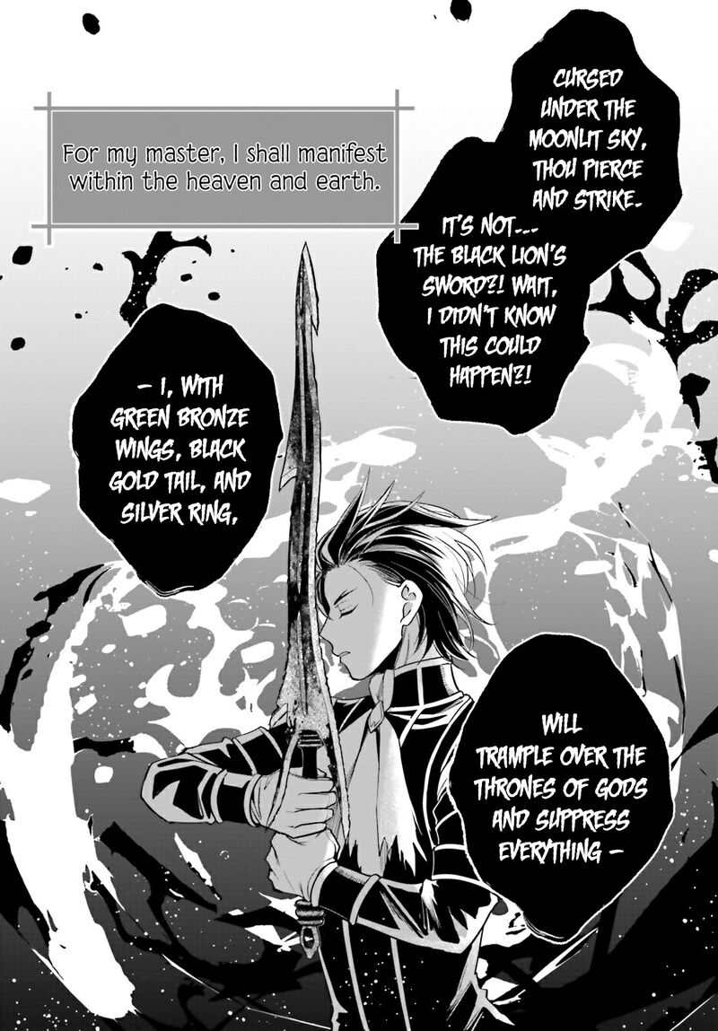 Maou Reijou No Shikousha Isekai Shitsuji Wa Ouse No Mama Ni 12 27