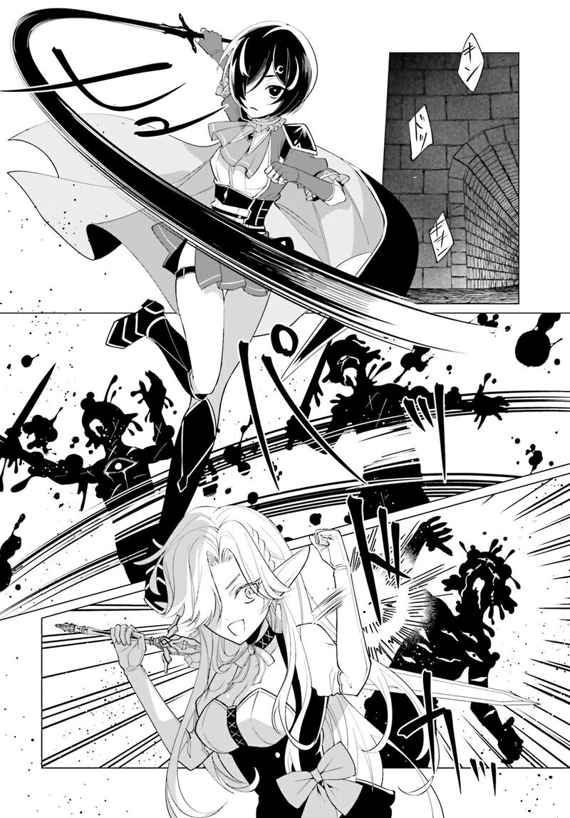 Maou Reijou No Shikousha Isekai Shitsuji Wa Ouse No Mama Ni 12 29