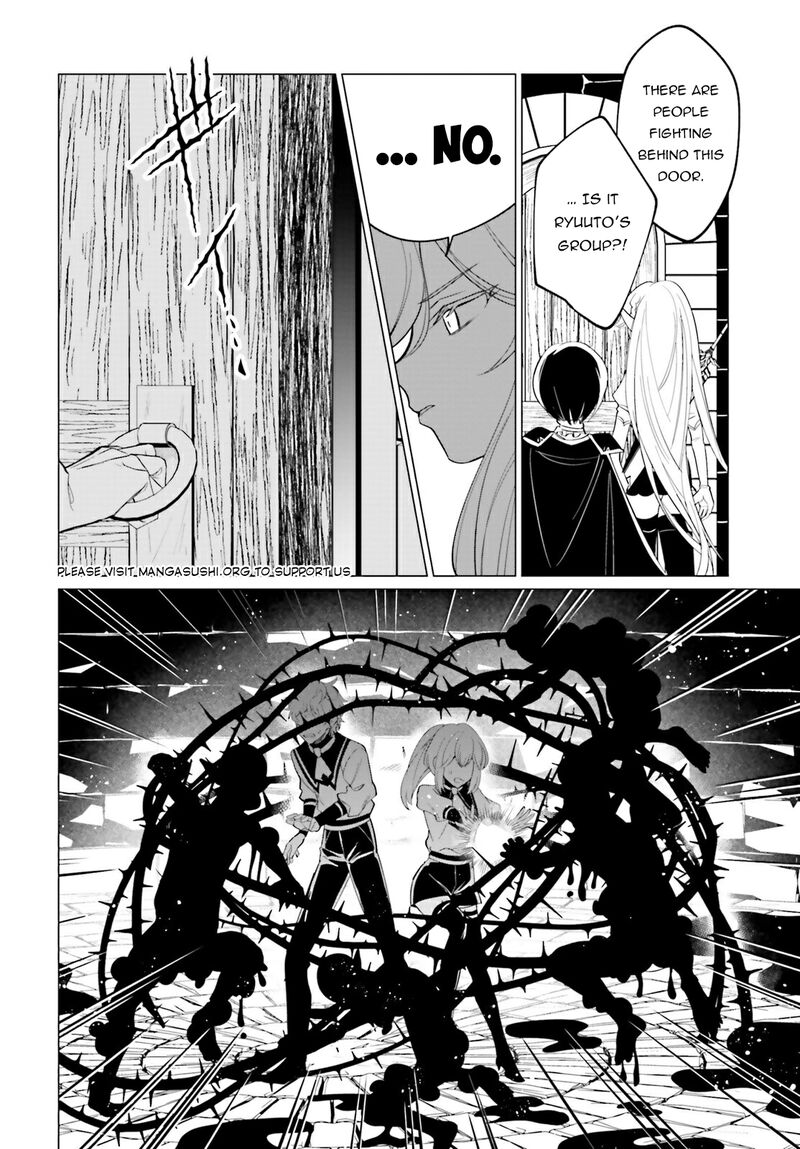 Maou Reijou No Shikousha Isekai Shitsuji Wa Ouse No Mama Ni 12 31