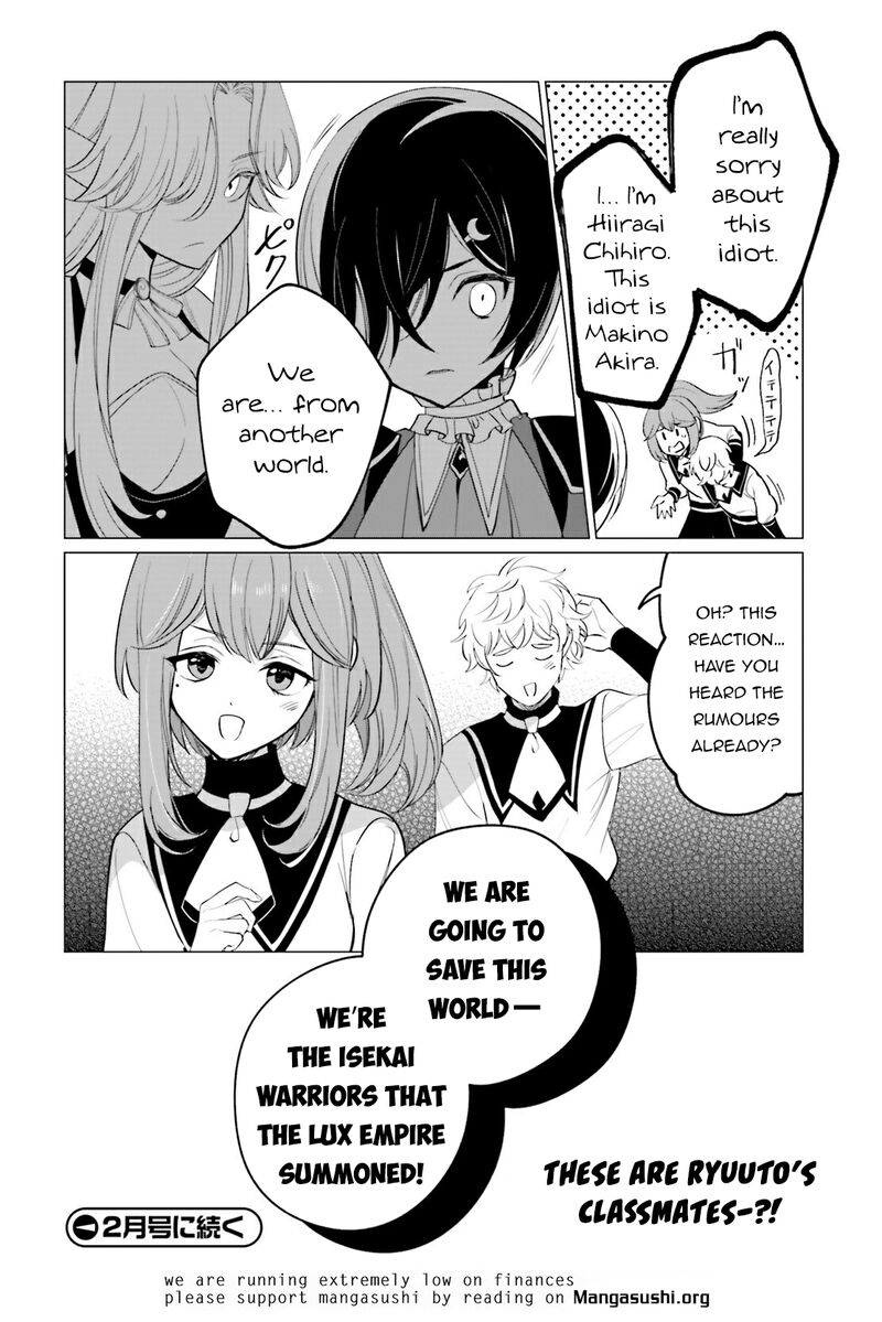 Maou Reijou No Shikousha Isekai Shitsuji Wa Ouse No Mama Ni 12 35