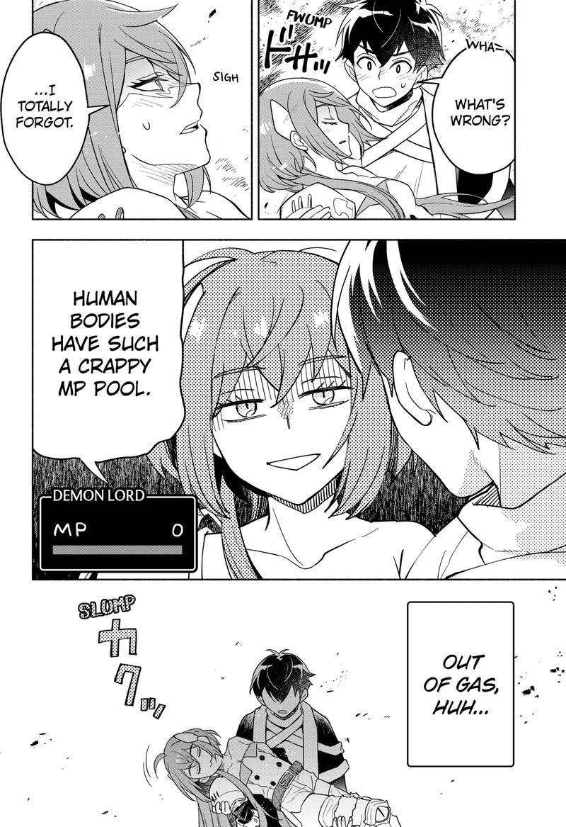 Maou Sama Exchange 1 38