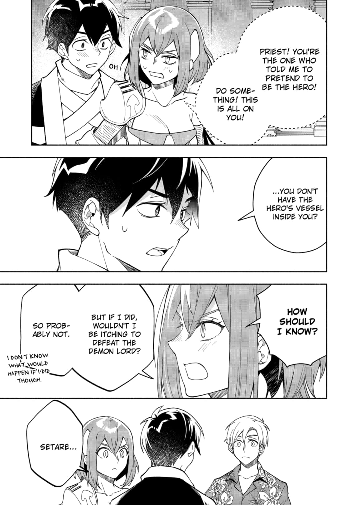 Maou Sama Exchange 14 3