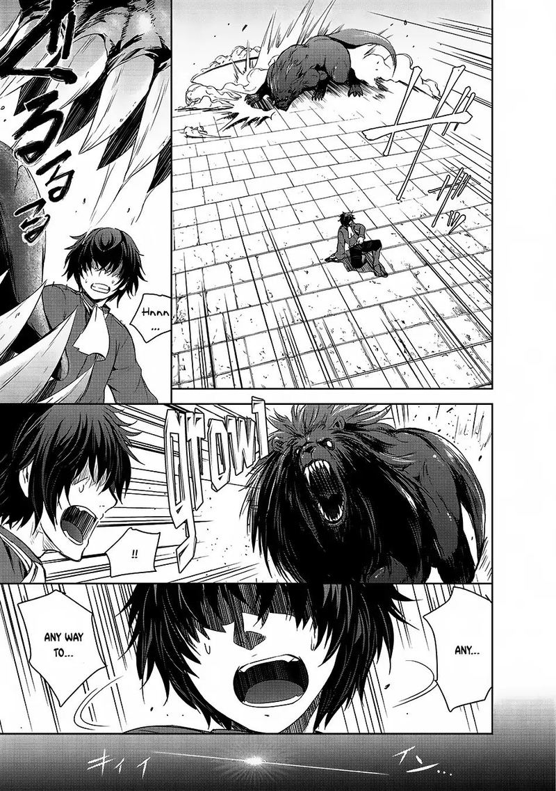 Maou Sama No Machizukuri Saikyou No Danjon Wa Kindai Toshi 1 6