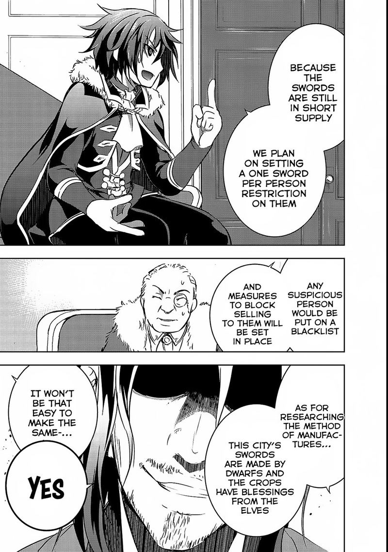 Maou Sama No Machizukuri Saikyou No Danjon Wa Kindai Toshi 15 5
