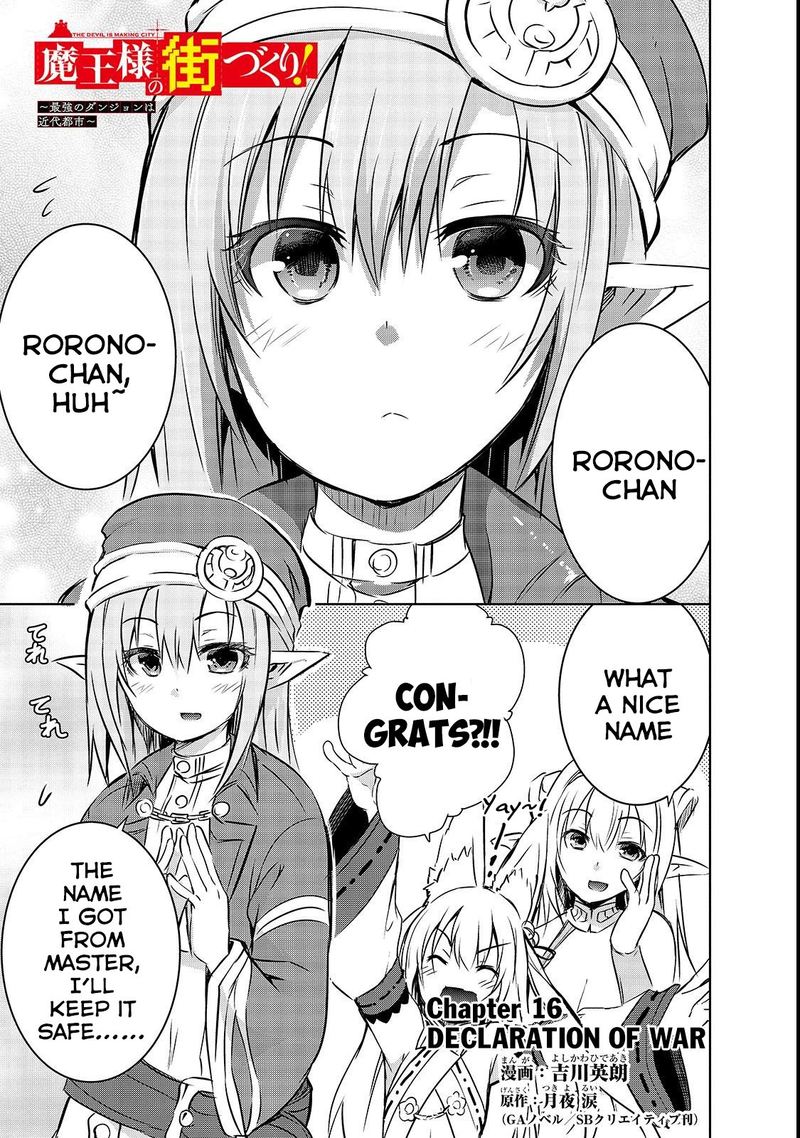 Maou Sama No Machizukuri Saikyou No Danjon Wa Kindai Toshi 16 1
