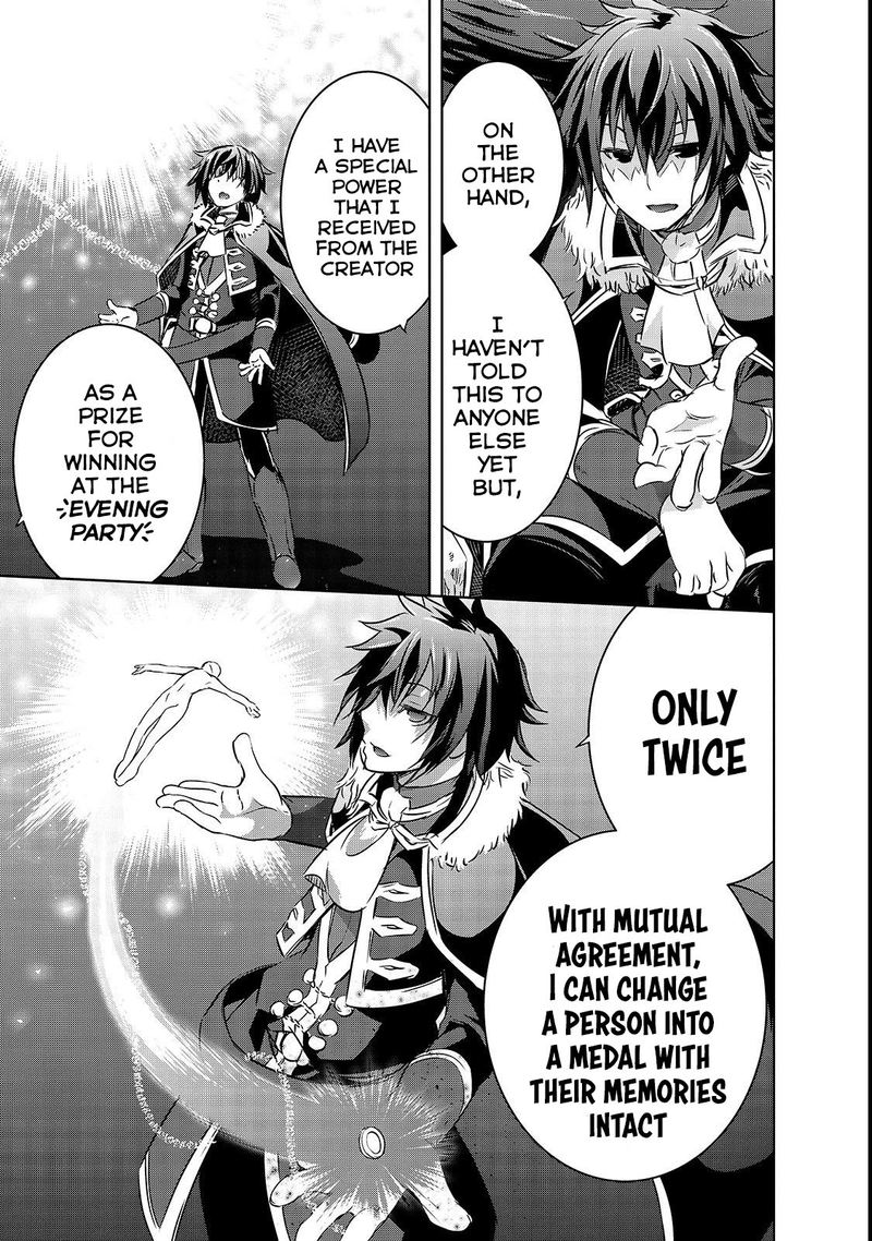 Maou Sama No Machizukuri Saikyou No Danjon Wa Kindai Toshi 16 11