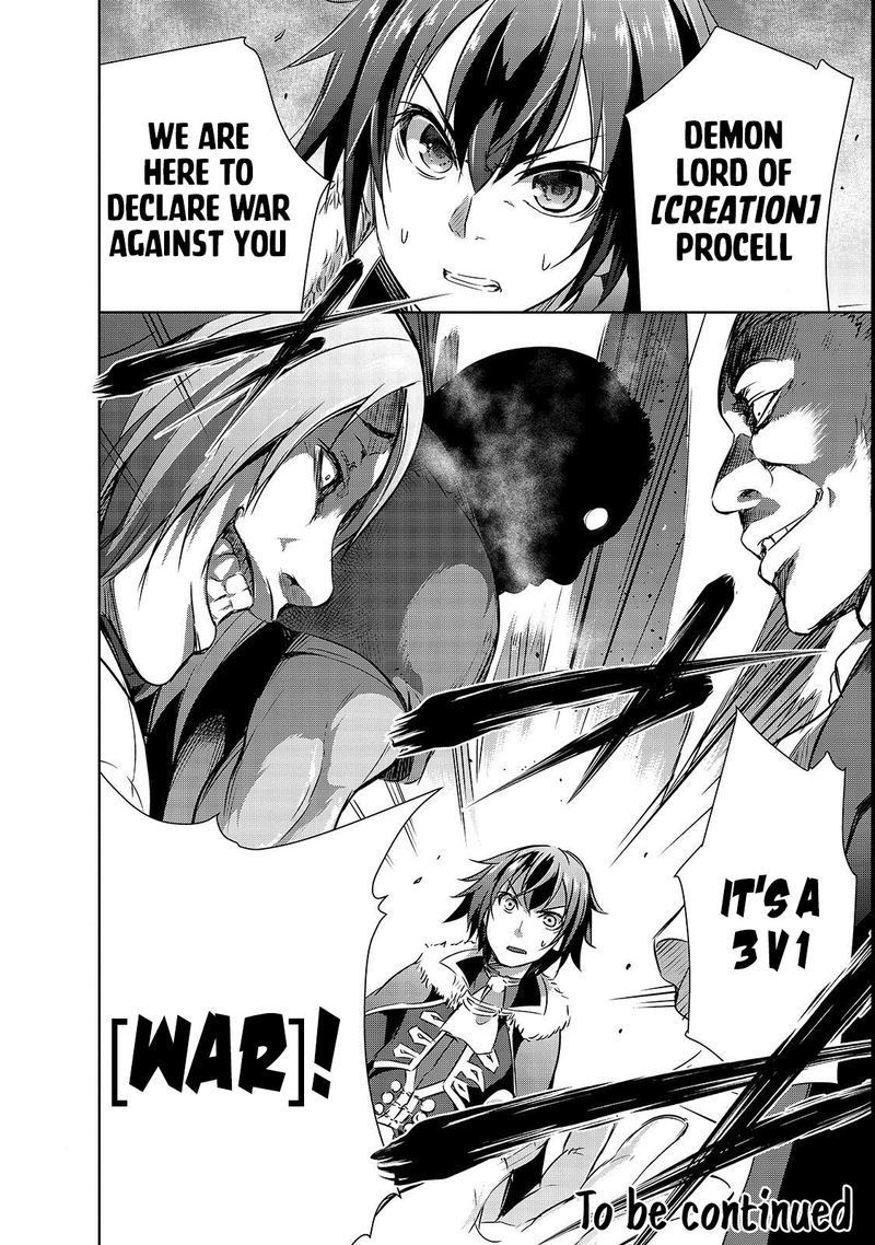 Maou Sama No Machizukuri Saikyou No Danjon Wa Kindai Toshi 16 19