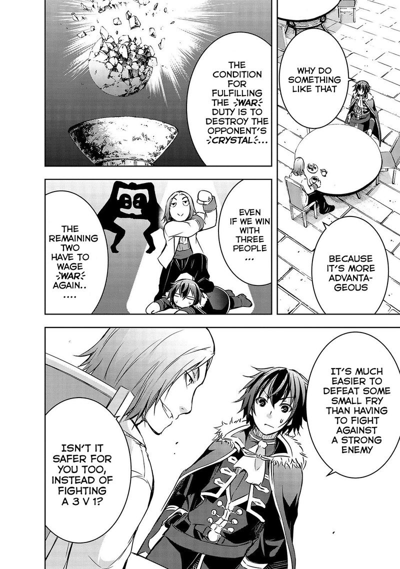 Maou Sama No Machizukuri Saikyou No Danjon Wa Kindai Toshi 17 8