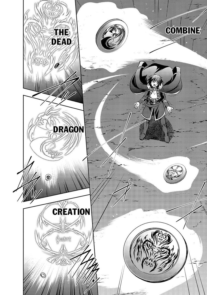 Maou Sama No Machizukuri Saikyou No Danjon Wa Kindai Toshi 26 14