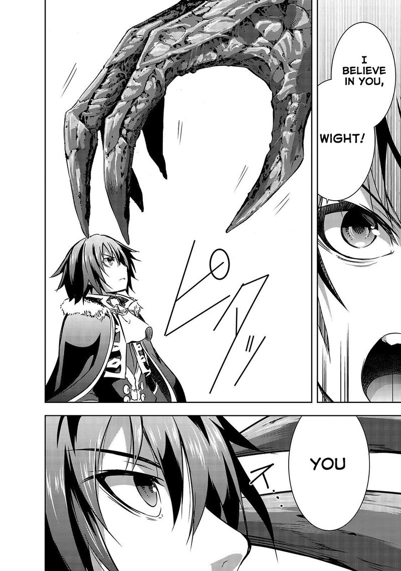 Maou Sama No Machizukuri Saikyou No Danjon Wa Kindai Toshi 26 20