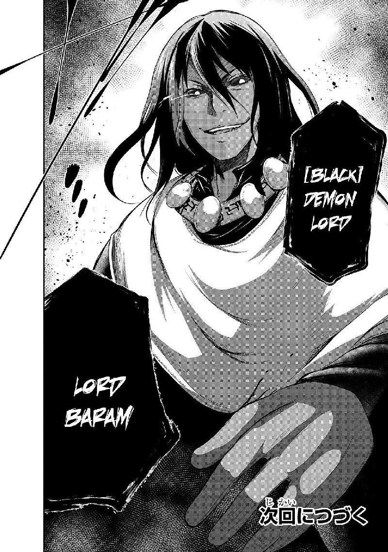 Maou Sama No Machizukuri Saikyou No Danjon Wa Kindai Toshi 32 30