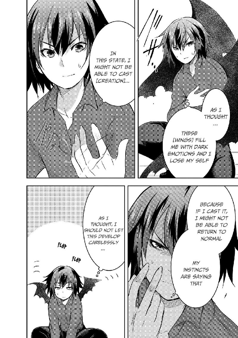 Maou Sama No Machizukuri Saikyou No Danjon Wa Kindai Toshi 32 6