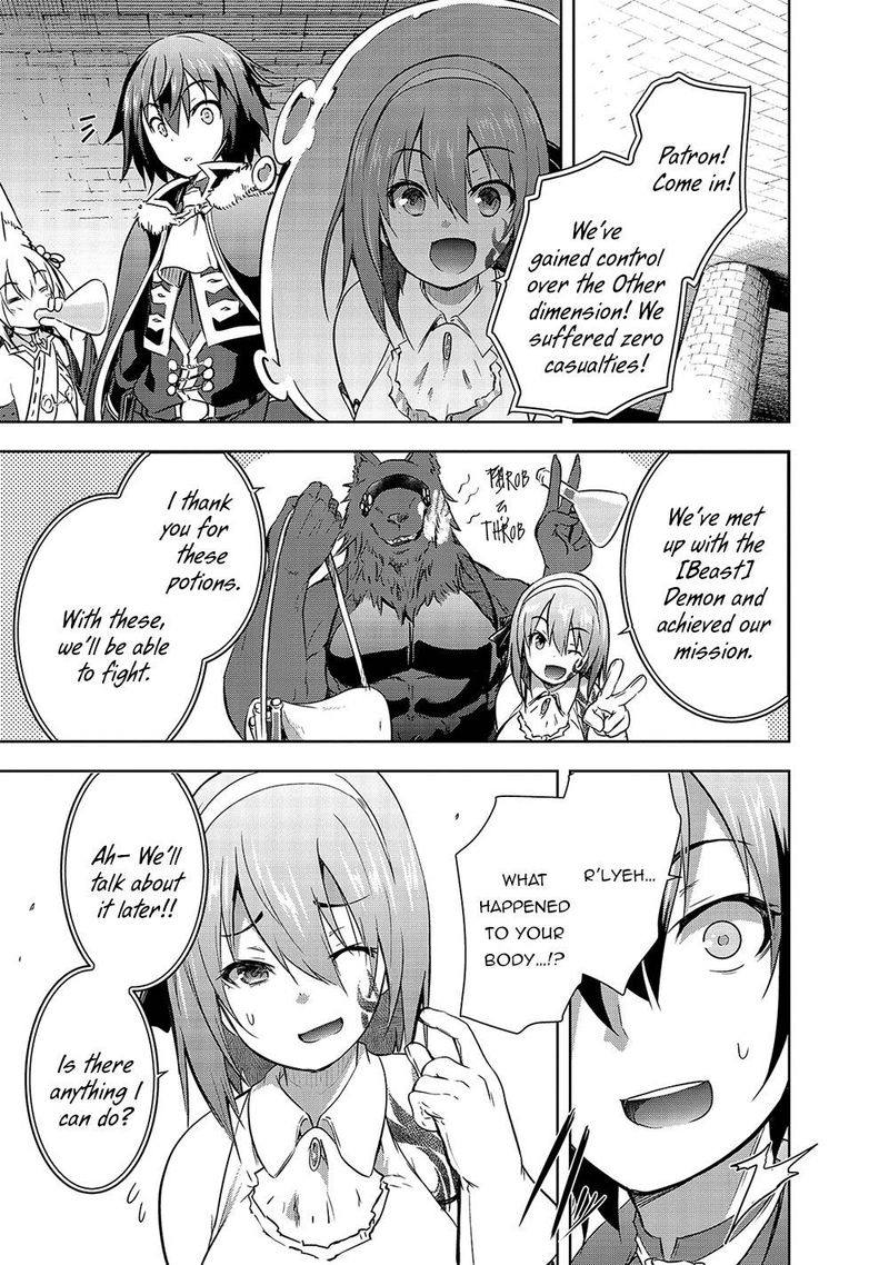 Maou Sama No Machizukuri Saikyou No Danjon Wa Kindai Toshi 39 13