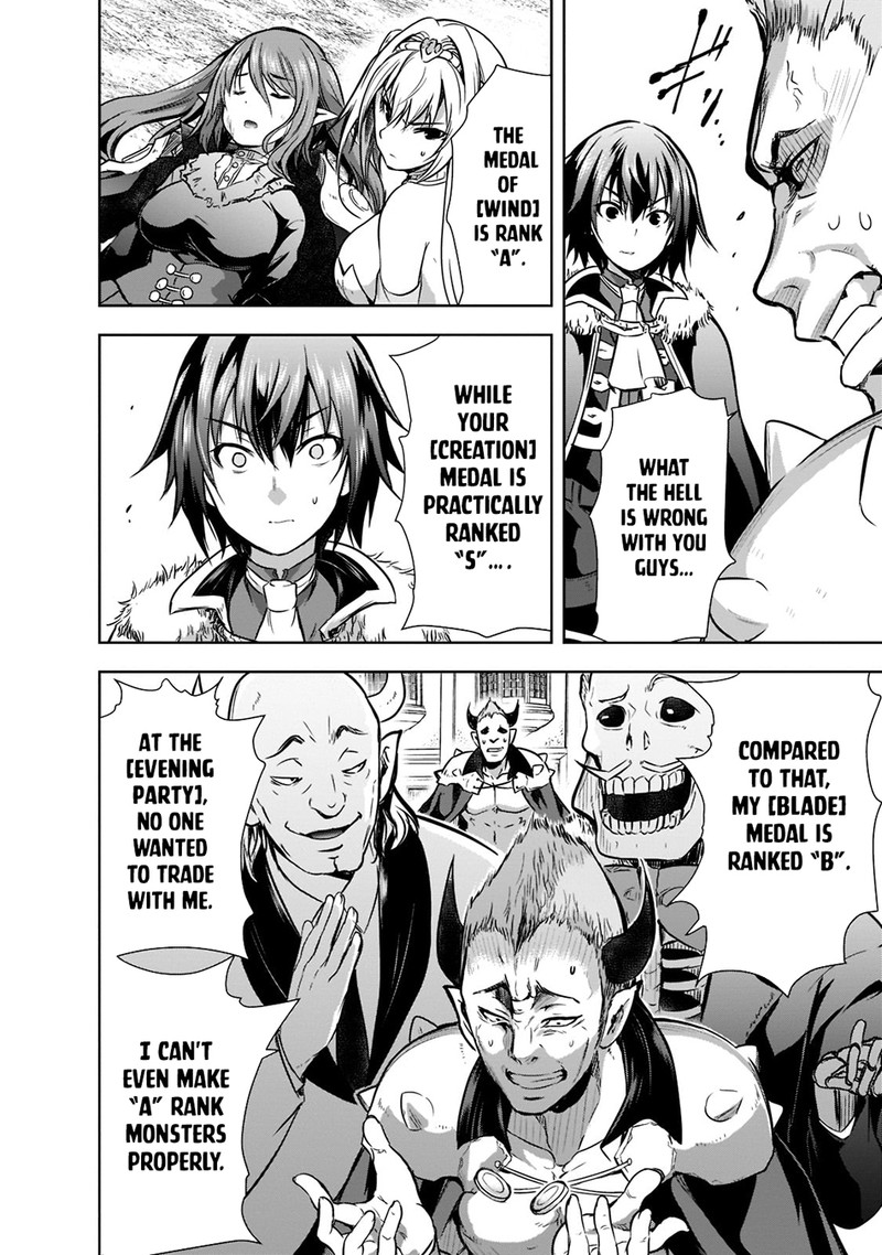 Maou Sama No Machizukuri Saikyou No Danjon Wa Kindai Toshi 48 10