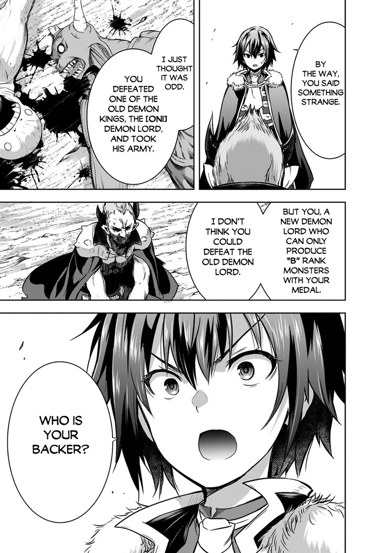 Maou Sama No Machizukuri Saikyou No Danjon Wa Kindai Toshi 48 13