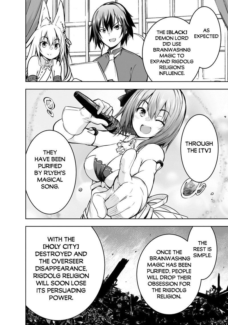 Maou Sama No Machizukuri Saikyou No Danjon Wa Kindai Toshi 54 16