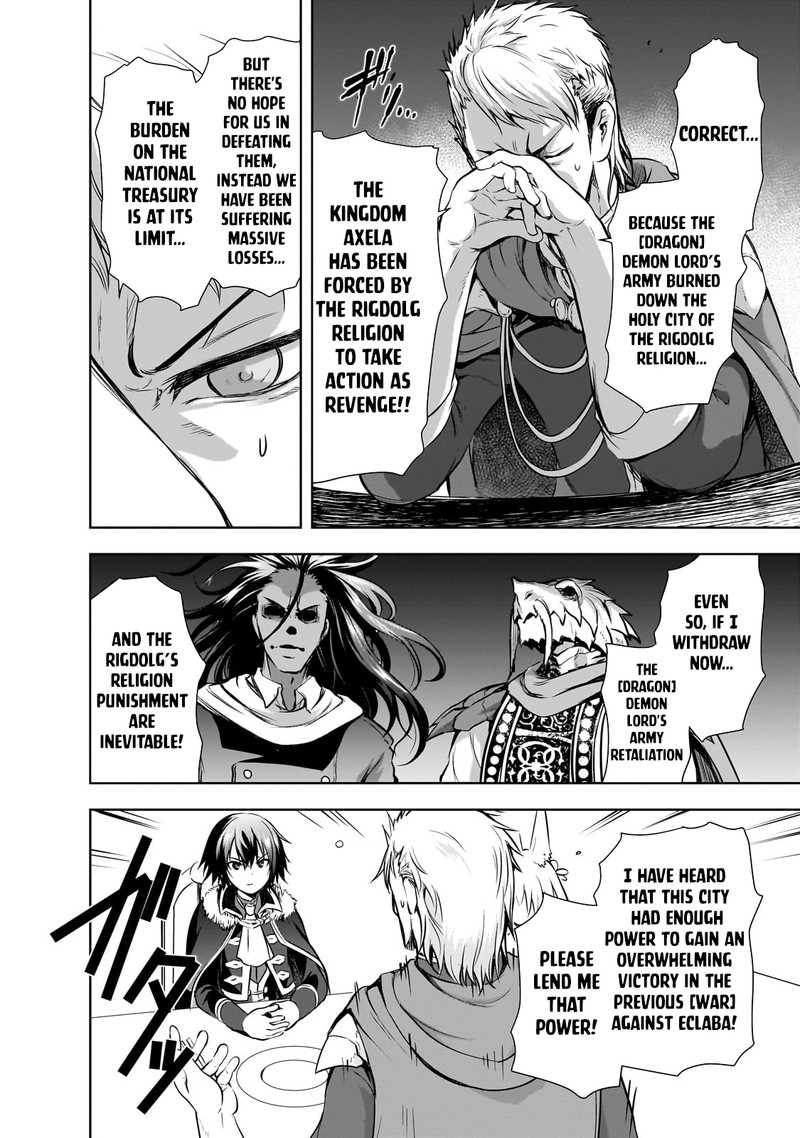 Maou Sama No Machizukuri Saikyou No Danjon Wa Kindai Toshi 54 6