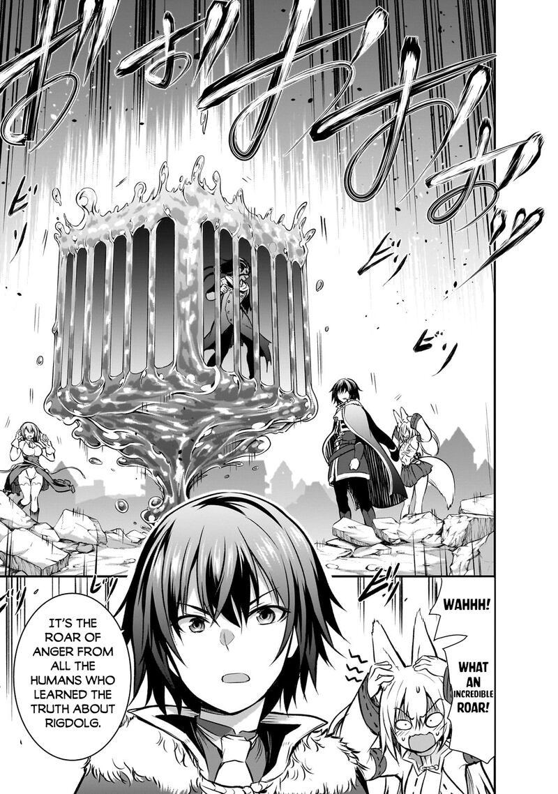Maou Sama No Machizukuri Saikyou No Danjon Wa Kindai Toshi 62 19