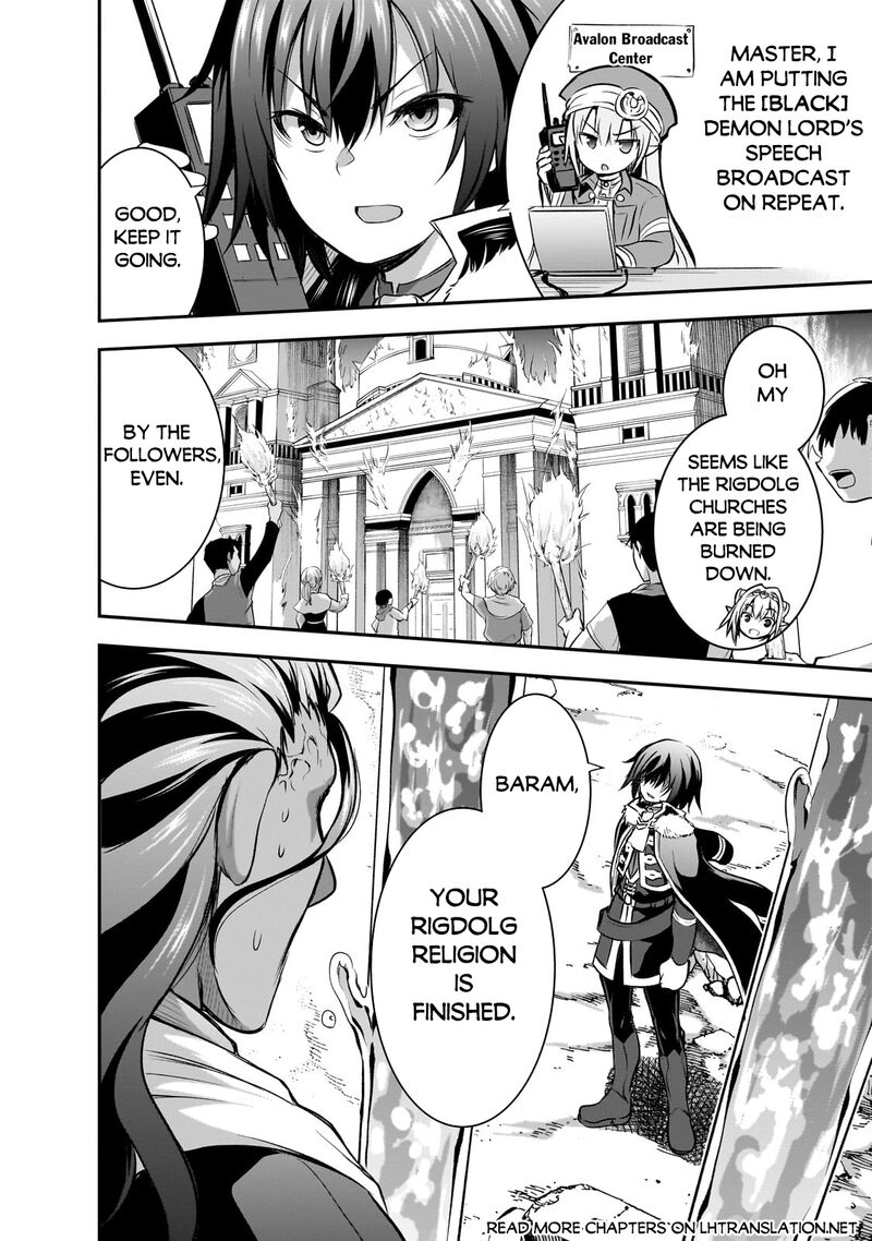Maou Sama No Machizukuri Saikyou No Danjon Wa Kindai Toshi 62 20