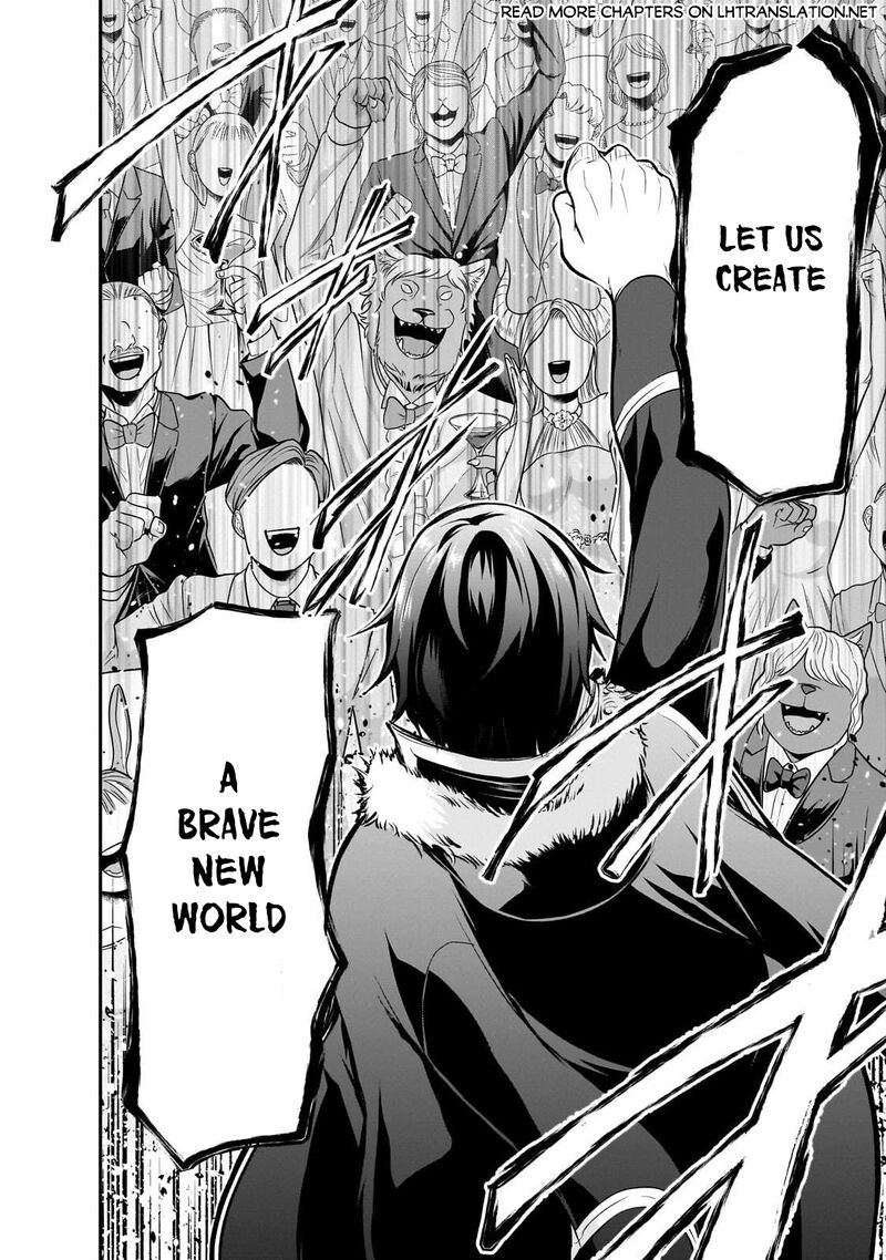 Maou Sama No Machizukuri Saikyou No Danjon Wa Kindai Toshi 74 13